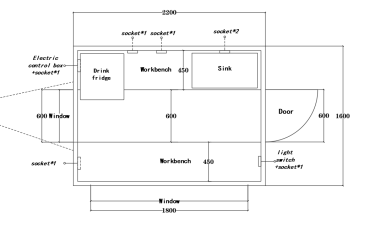 Aktion Retro Trailer PFR2216D mit Kühlschrank